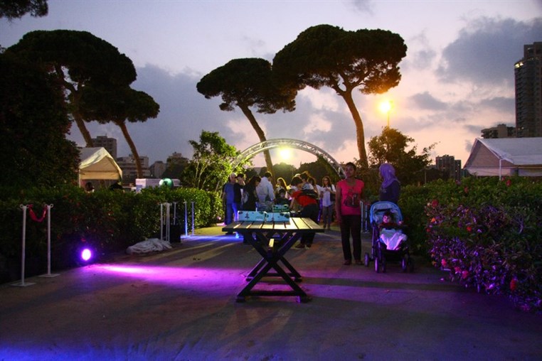 Garden Show & Spring Festival